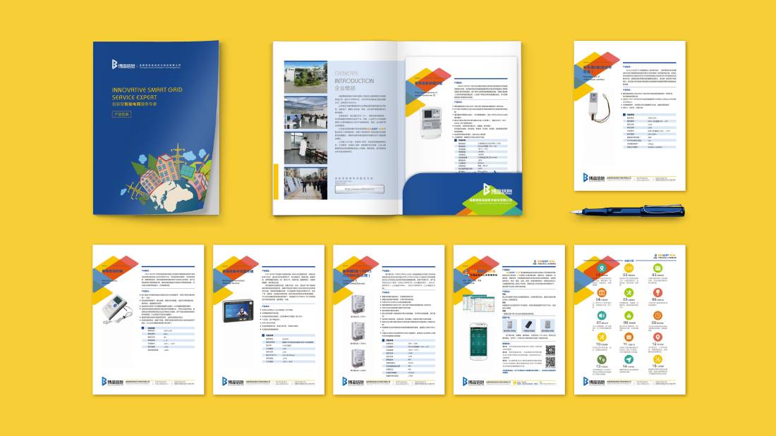 颍东区画册设计谈品牌建设